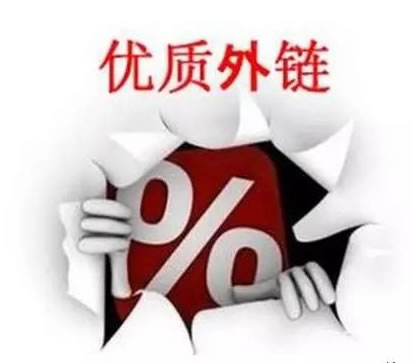如何撰寫相關(guān)性軟文在互聯(lián)網(wǎng)科技平臺(tái)投稿做外鏈？ 經(jīng)驗(yàn)心得 第1張