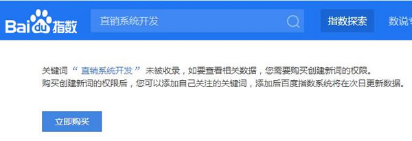 看了那么多SEO教程，為何你還是搞不定排名？ 經(jīng)驗心得 第3張