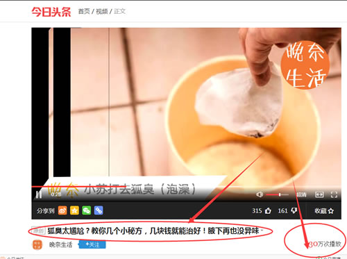 微商引流推廣方法殆盡，無(wú)路可走了嗎？ 經(jīng)驗(yàn)心得 第12張
