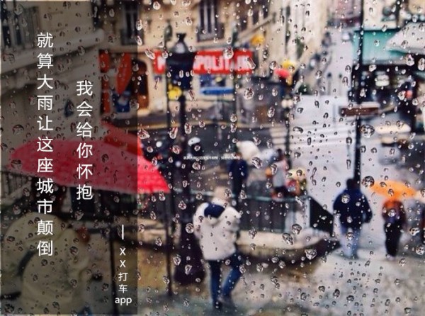 這些經(jīng)典歌詞翻出來，原來句句是文案！
