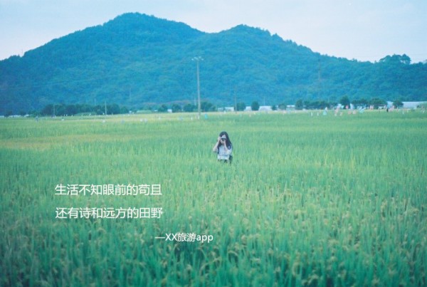 這些經(jīng)典歌詞翻出來，原來句句是文案！
