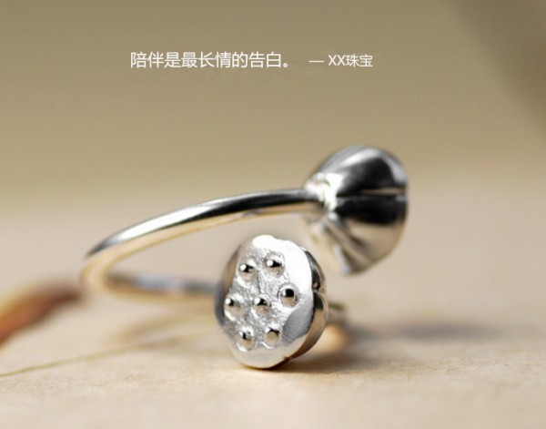 這些經(jīng)典歌詞翻出來，原來句句是文案！