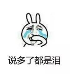 微信新增“定時群發(fā)”功能 ，好想freestyle怎么破？
