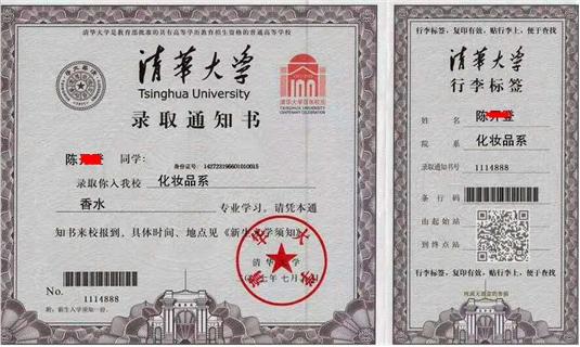 信息流爆炸時代，流量分散，玩轉(zhuǎn)吸粉，這些套路你得會 經(jīng)驗(yàn)心得 第4張