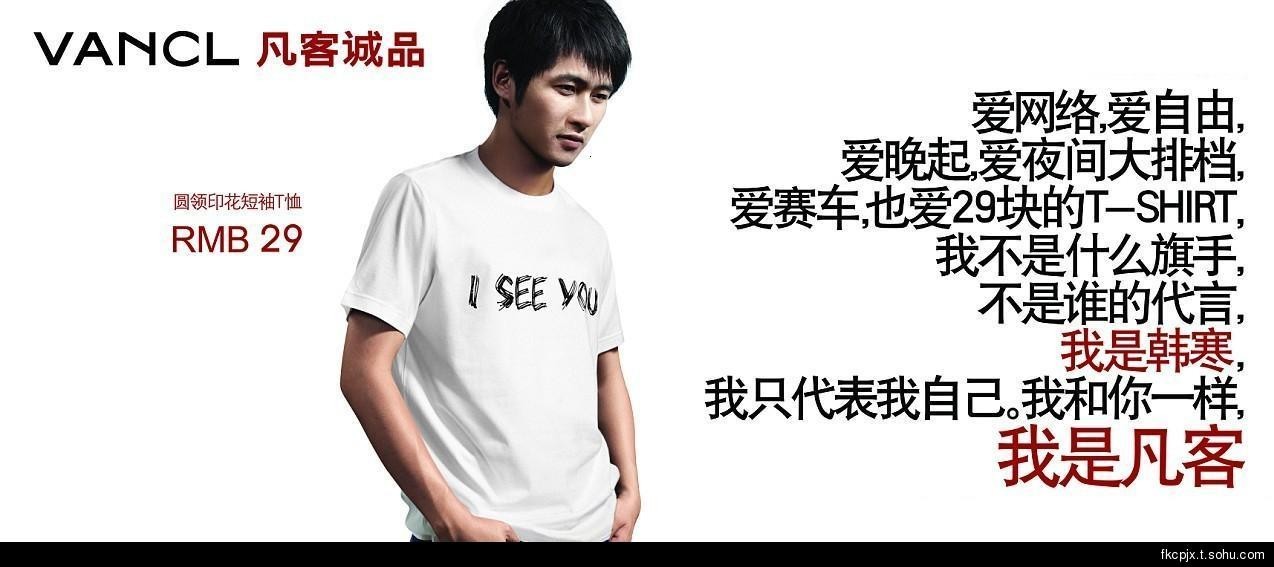 文案總結(jié)：四招讓你的文案擁有“自發(fā)傳播”的魄力！