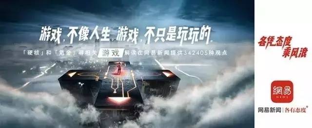 文案總結(jié)：四招讓你的文案擁有“自發(fā)傳播”的魄力！