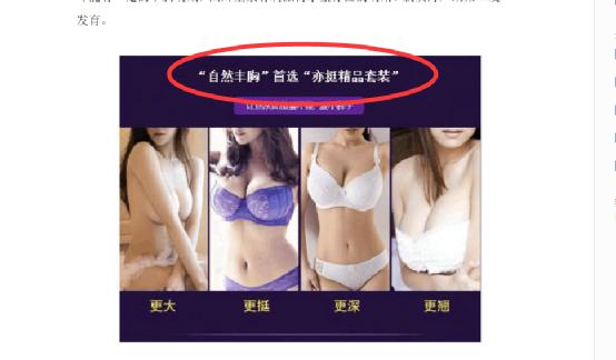 如何運(yùn)用百度文庫，日增500精準(zhǔn)粉絲 經(jīng)驗(yàn)心得 第7張