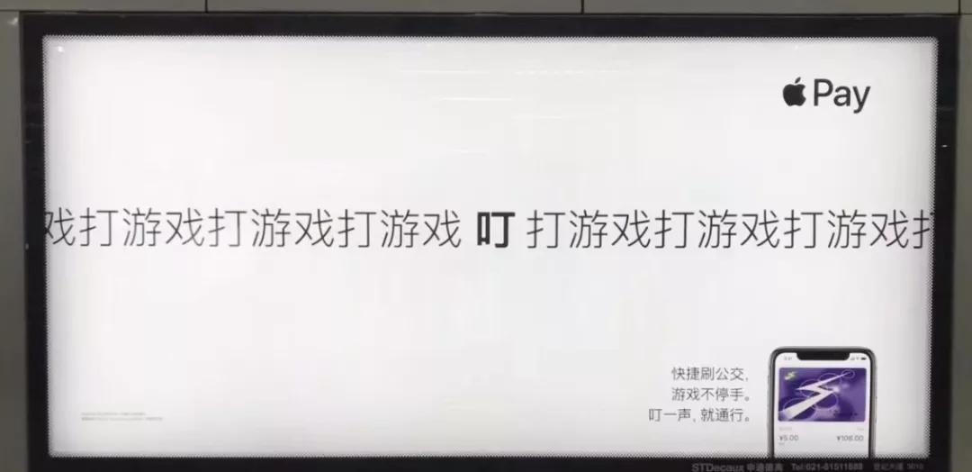 如何用“用戶思維”寫文案？