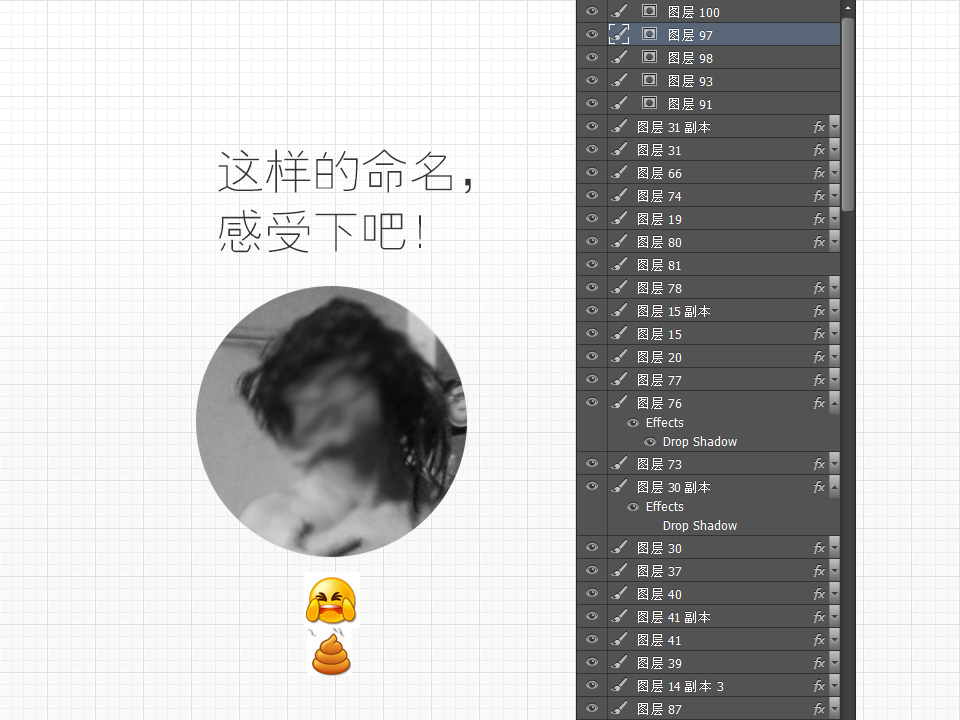 網(wǎng)頁設計與重構那些事兒