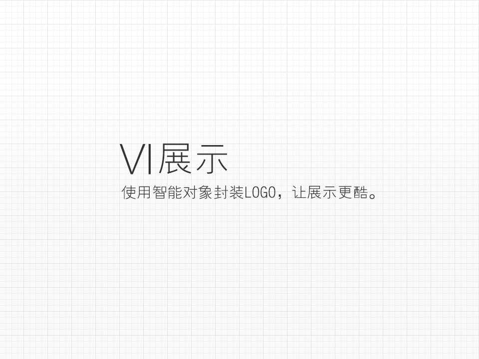 網(wǎng)頁設計與重構那些事兒