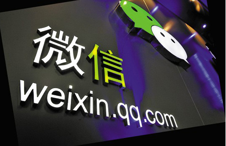 微信公眾號(hào)9天增加粉絲15萬(wàn)的方法