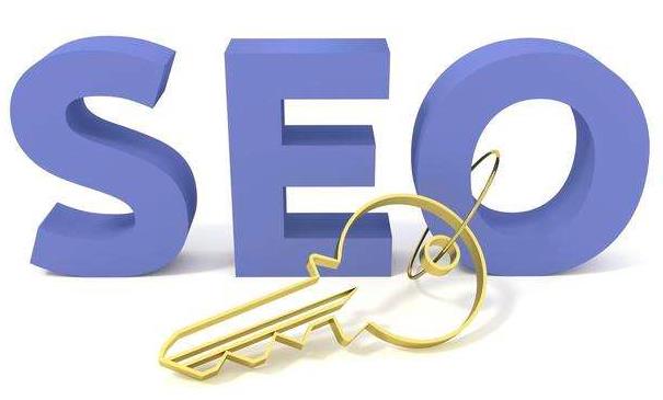 SEO外包對企業(yè)的好處有哪些？ 鄭州<a href=