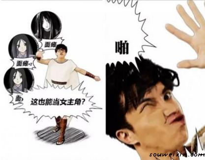 做個(gè)會(huì)打廣告的段子手，才能異軍突起 外貿(mào)網(wǎng)站如何做推廣