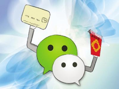 為何你的微商之路屢屢失敗，這才是原因！ 如何免費(fèi)做網(wǎng)站