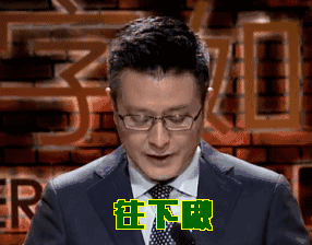 “.商標”域名，不是一般的域名！ 廈門網(wǎng)絡(luò)推廣哪家好