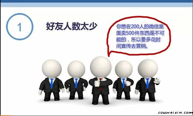 微營(yíng)銷：面膜營(yíng)銷走下神壇，新秀如何破繭？ 做網(wǎng)站能賺錢嗎