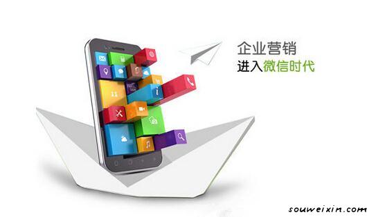 微營(yíng)銷(xiāo)：微商成交率低？有了四招再也不怕 多久可以做網(wǎng)站