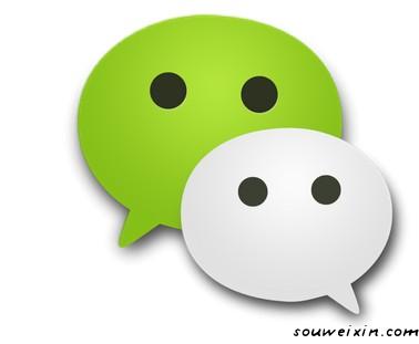沒了微信，照樣也能做微商！ 怎么建設(shè)網(wǎng)站