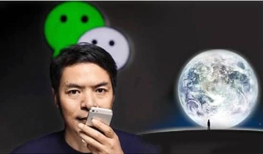 做微商的看過來，微商將發(fā)生這些變化！ 自助建站要多久