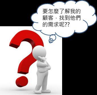 微商推廣做得好，成交率事半功倍 什么網(wǎng)站做視頻