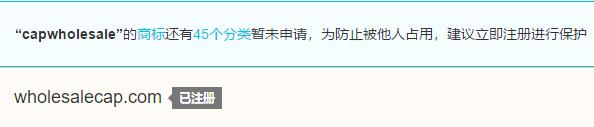 外貿(mào)網(wǎng)站如何去選擇一個(gè)好的域名 哪里學(xué)網(wǎng)站開(kāi)發(fā)