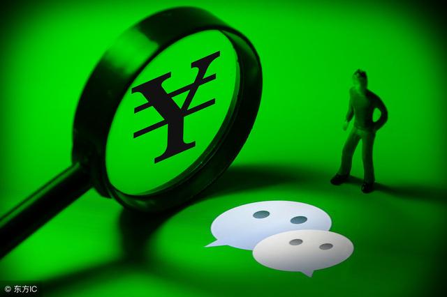 經(jīng)典營銷課：互聯(lián)網(wǎng)時代的全渠道營銷！ 做網(wǎng)站找誰