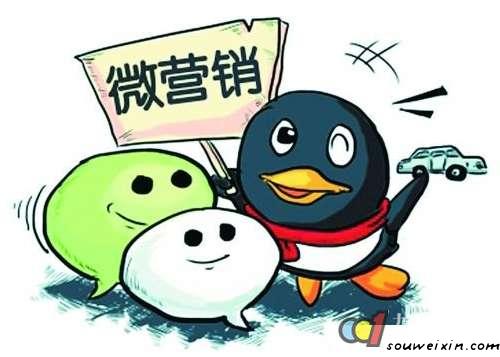 微營銷推廣如何才能做好，做得有效果 怎么學做網站
