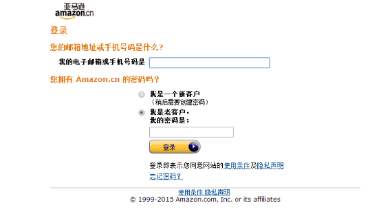 Web注冊設(shè)計(jì)：參考下這5種類型的網(wǎng)站設(shè)計(jì)