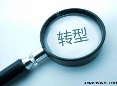 微營(yíng)銷分享：快速成交的四大板塊要知曉！ 怎么樣優(yōu)化網(wǎng)站
