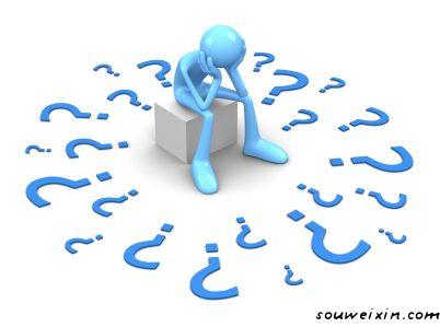 微營銷：如何根據后端營銷來設計產品？ 網站開發(fā)賺錢嗎