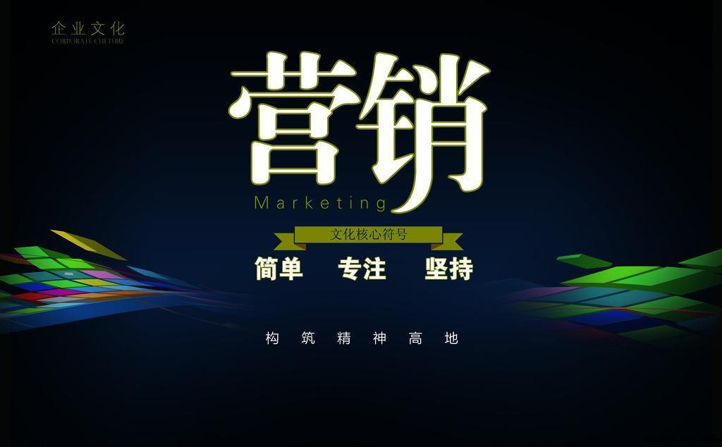 微營(yíng)銷：微商如何發(fā)消息才是正確的？ 建設(shè)網(wǎng)站好學(xué)嗎