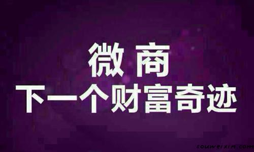 這些微營銷技巧都不知道，你還敢在做微商？ 管理網(wǎng)站怎么做