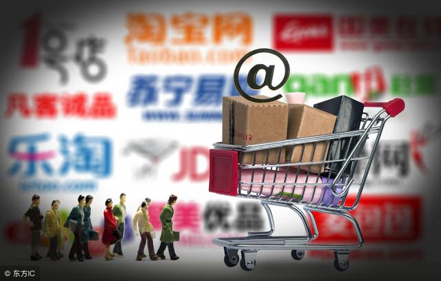 經(jīng)典營銷課：互聯(lián)網(wǎng)時代的全渠道營銷！ 做網(wǎng)站找誰
