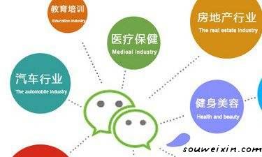 微營銷：微商銷售沒業(yè)績上不來，原因為何？ 企業(yè)怎么做推廣
