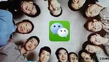 微營(yíng)銷(xiāo)：五大效應(yīng)要抓住！ 制作網(wǎng)站要花多少錢(qián)