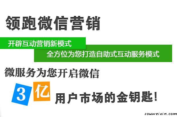 微商們要小心了，有些代購的方式要注意 淮安網(wǎng)絡(luò)推廣哪家好