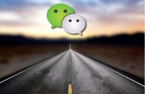做微商的看過來，微商將發(fā)生這些變化！ 自助建站要多久