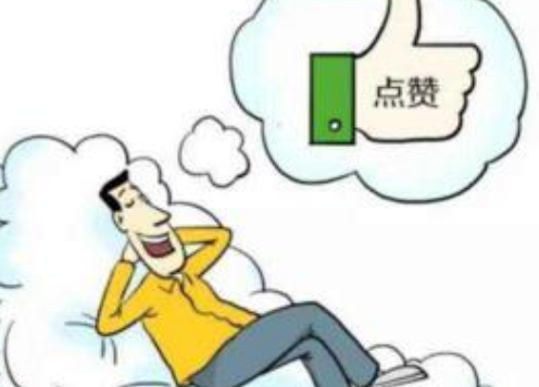 在這個流量為王的時代，如何玩轉(zhuǎn)朋友圈呢？ <a href=