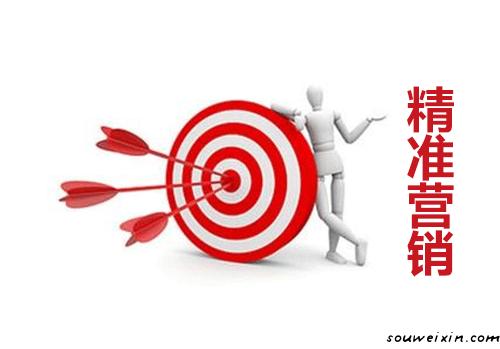 成為營銷高手，只需五步 如何優(yōu)化搜索引