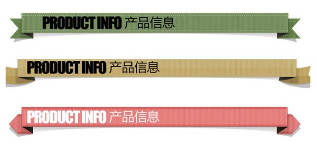 你的微店為啥沒生意？ 自助建站好不好