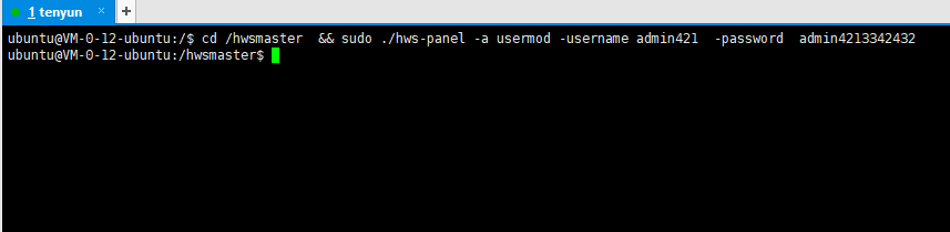 護(hù)衛(wèi)神主機(jī)大師（Linux）登錄賬戶(hù)密碼忘記的解決辦法
