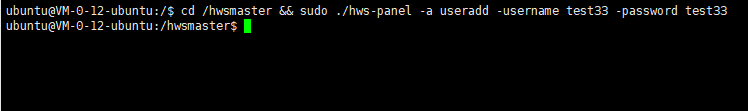 護(hù)衛(wèi)神主機(jī)大師（Linux）登錄賬戶(hù)密碼忘記的解決辦法