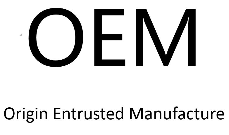 oem是什么意思？oem與odm有什么區(qū)別？