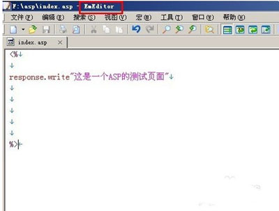 什么是ASP？如何打開ASP文件