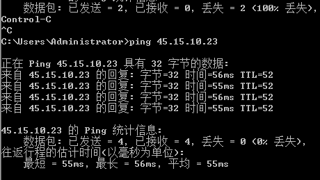 香港服務(wù)器速度慢？如何測試香港服務(wù)器訪問速度