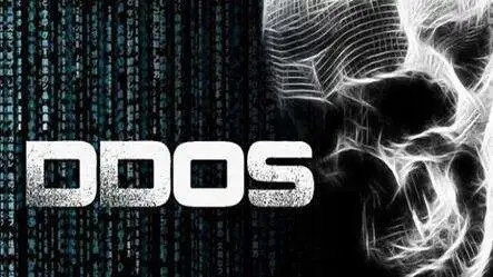 網站受DDoS攻擊的表現(xiàn)以及查看方法