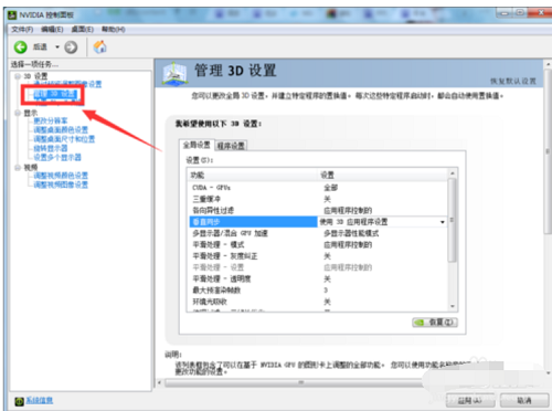 cffps低是什么意思？cffps低怎么辦？
