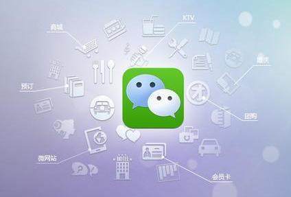 出現(xiàn)微信服務(wù)器證書(shū)出錯(cuò)怎么回事