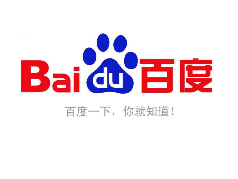 深入分析百度URL參數(shù)，了解成都網(wǎng)站建設關鍵字排名規(guī)則