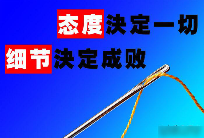 為什么建站就一定要賺錢(qián)?